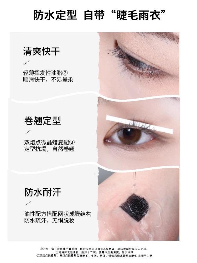 Mascara Cream Lengthening Feather Eyelash  3.5g