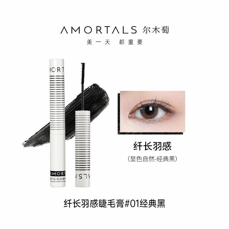 Mascara Cream Lengthening Feather Eyelash  3.5g