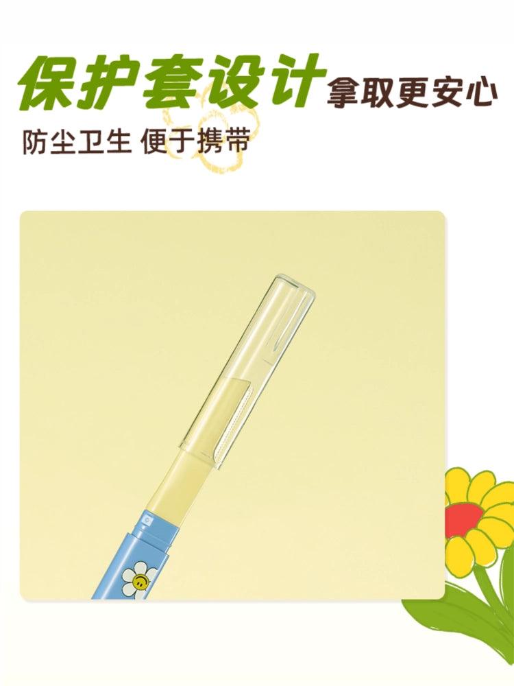 Wiggle Wiggle Eyebrow  Trimmer 2 Pieces in