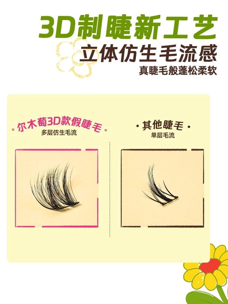 Wiggle Wiggle Eyelash Combo Book 60 Pairs