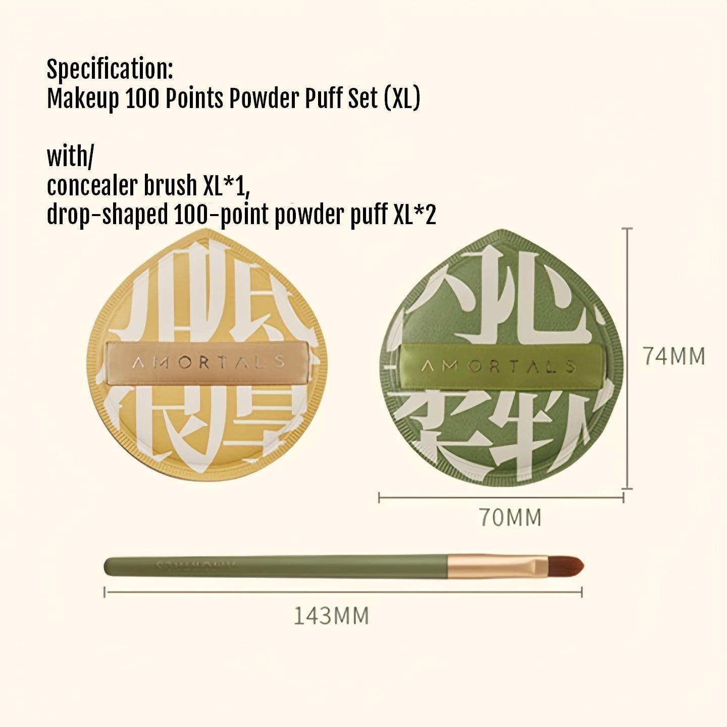 Amortals 100 Points Makeup Puff