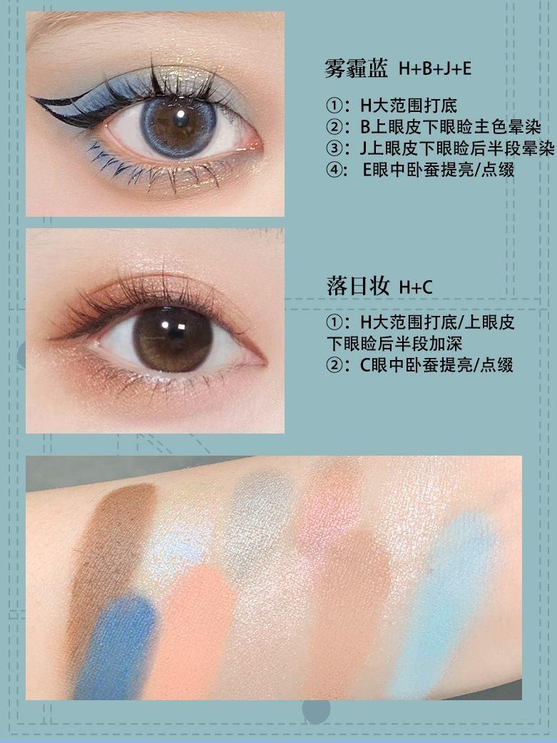 BIYA 10 Colors Eyeshadow Palette 15g