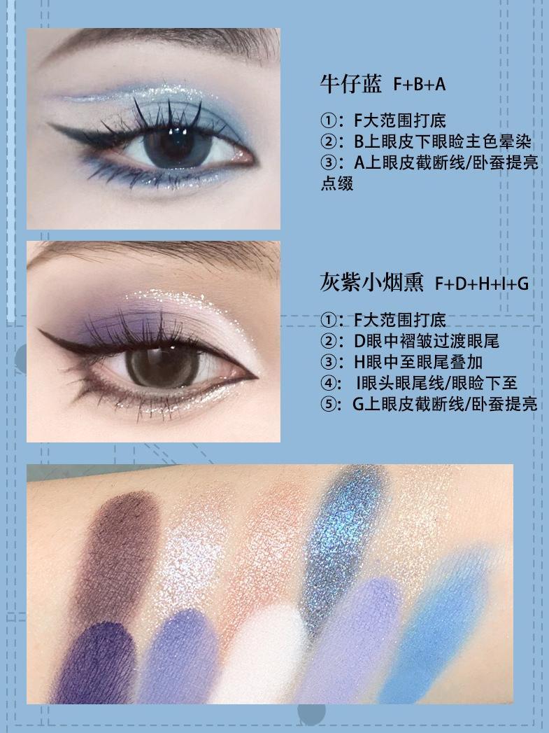 BIYA 10 Colors Eyeshadow Palette 15g