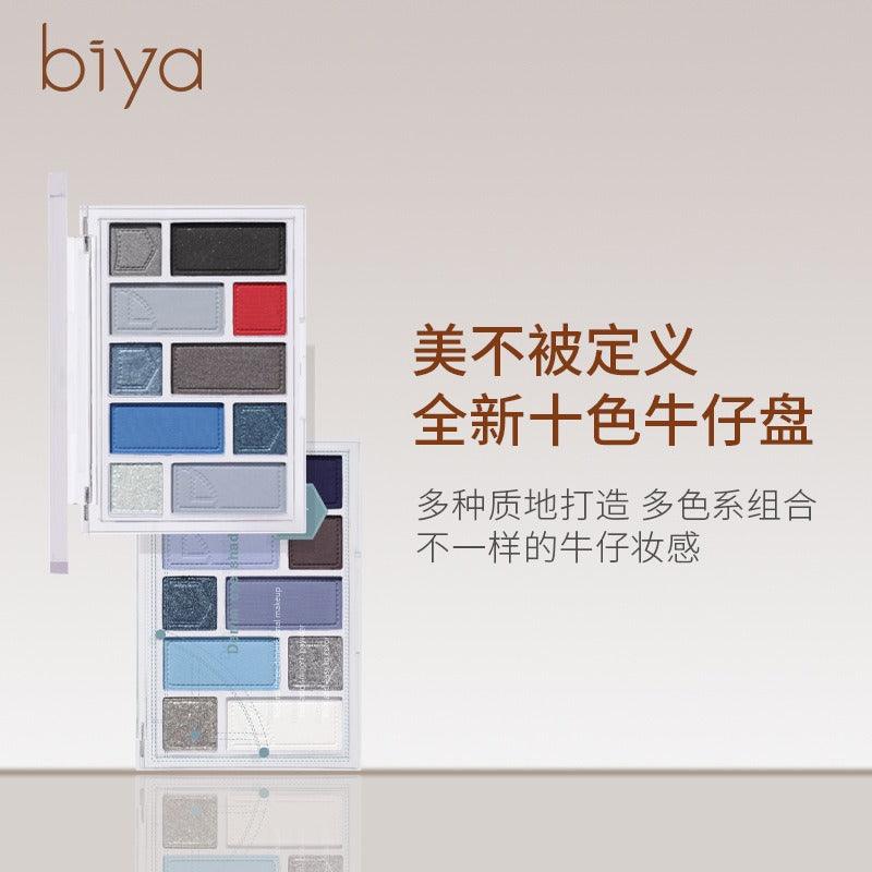 BIYA 10 Colors Eyeshadow Palette 15g