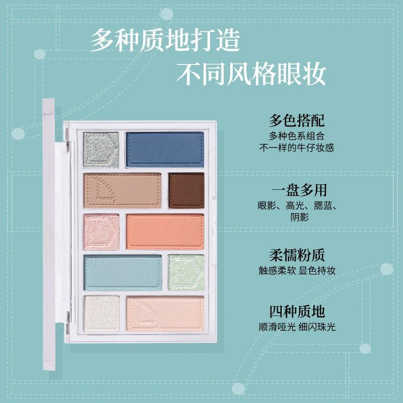 BIYA 10 Colors Eyeshadow Palette 15g