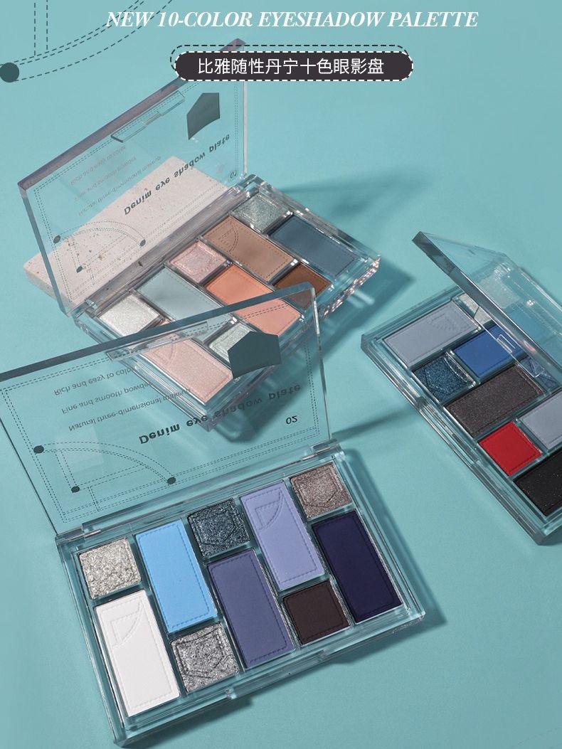 BIYA 10 Colors Eyeshadow Palette 15g