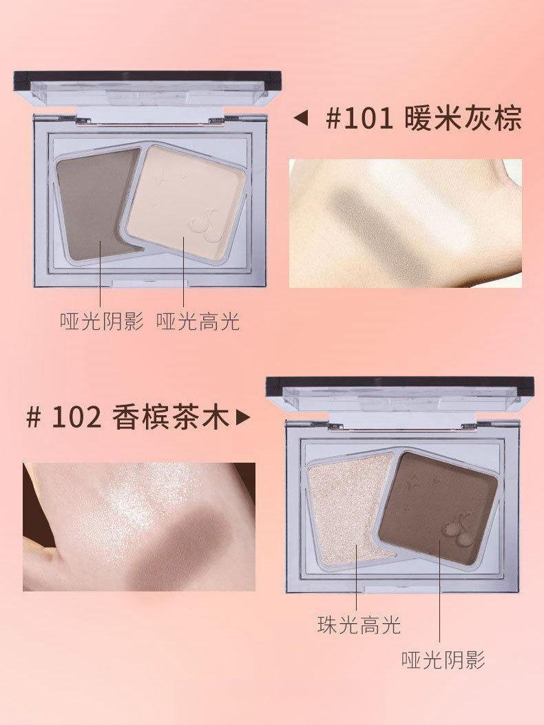 BIYA 2 Colors Contour Tray 4.6g