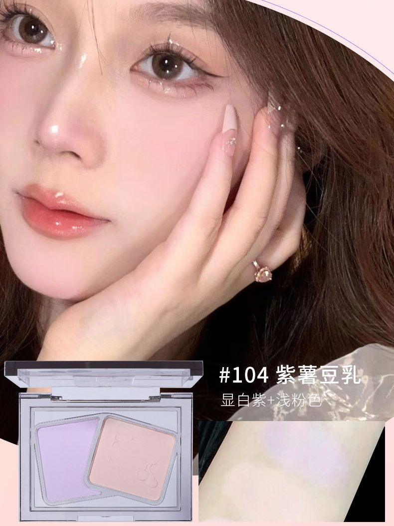 BIYA 2 Colors Contour Tray 4.6g