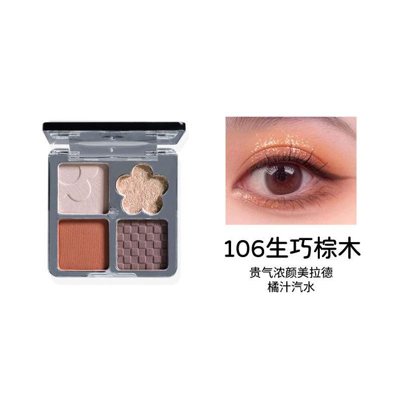 BIYA 4 Colors Eye Shadow 4.8g
