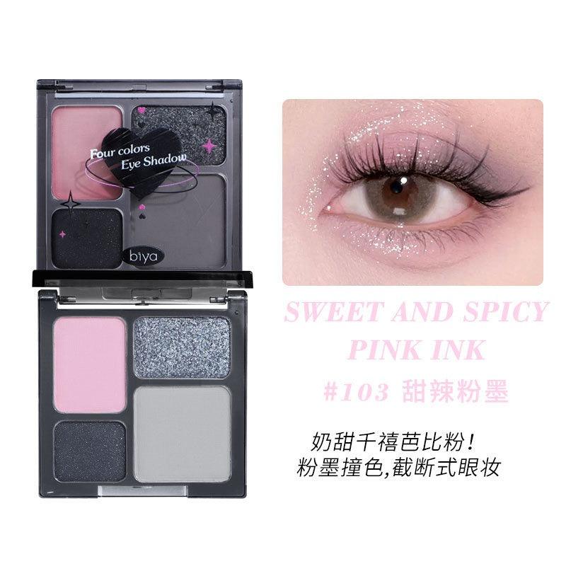 BIYA 4 Colors Eye Shadow 6g