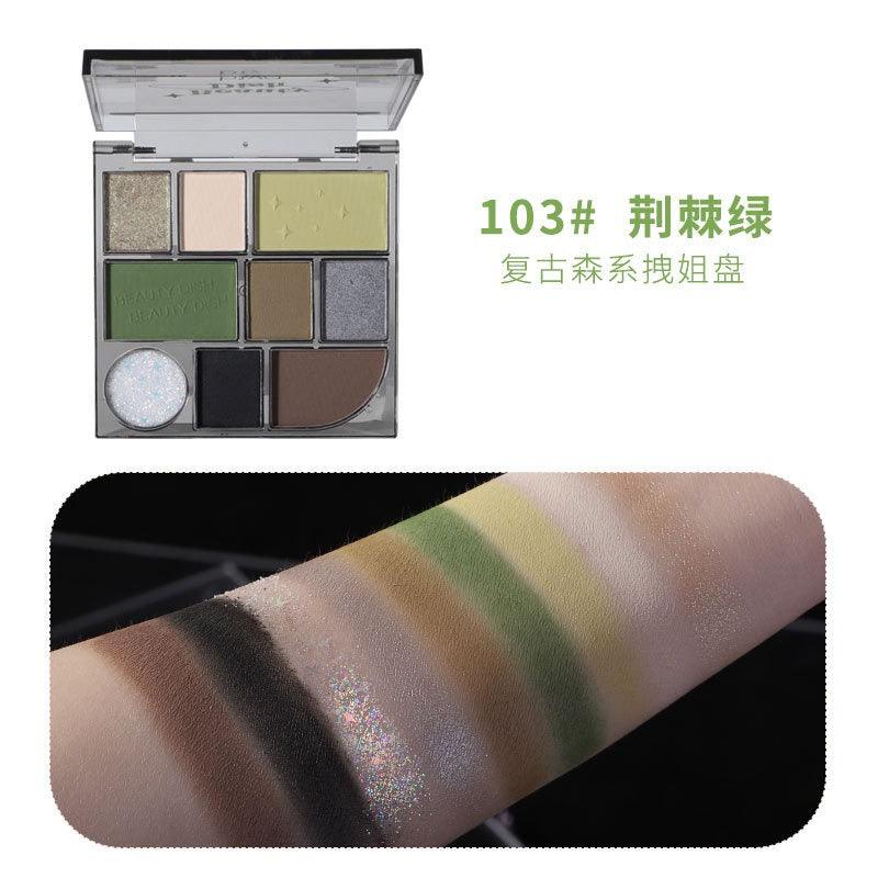 BIYA 7 Colors Eyeshadow Palette 10.5g