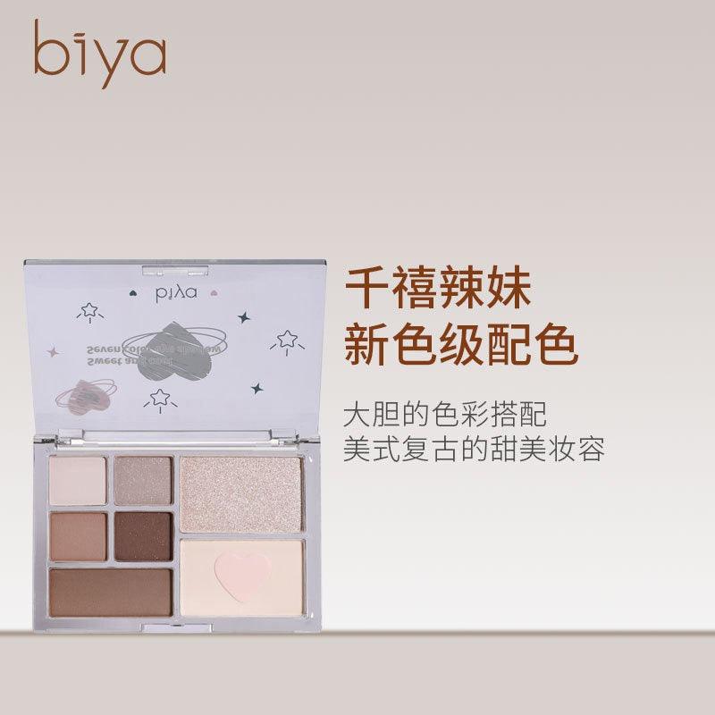 BIYA 7 Colors Eyeshadow Palette 13g