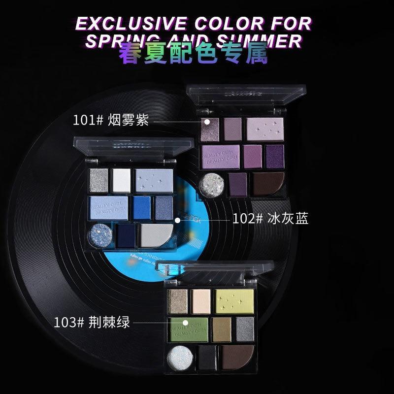 BIYA 7 Colors Eyeshadow Palette 10.5g