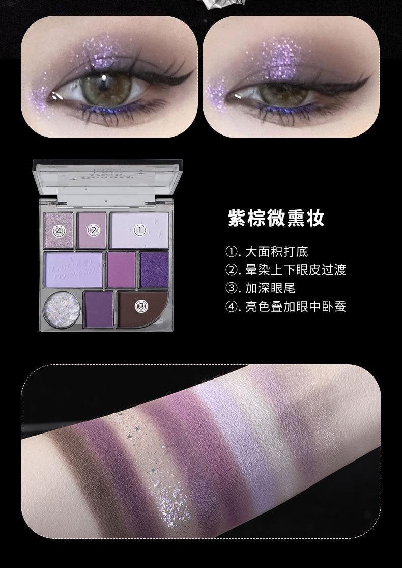 BIYA 7 Colors Eyeshadow Palette 10.5g