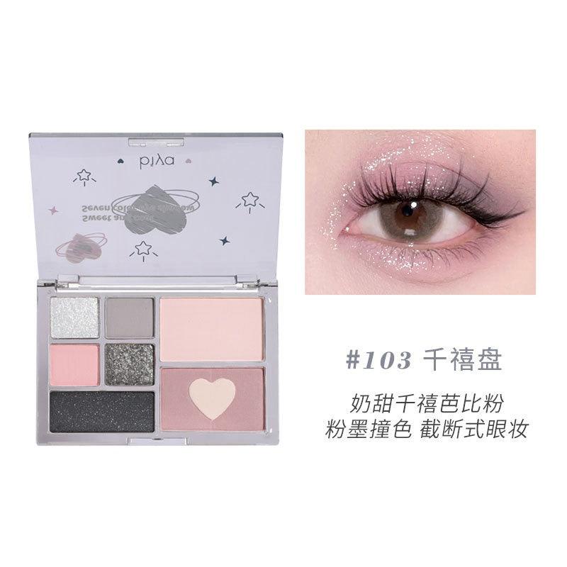 BIYA 7 Colors Eyeshadow Palette 13g