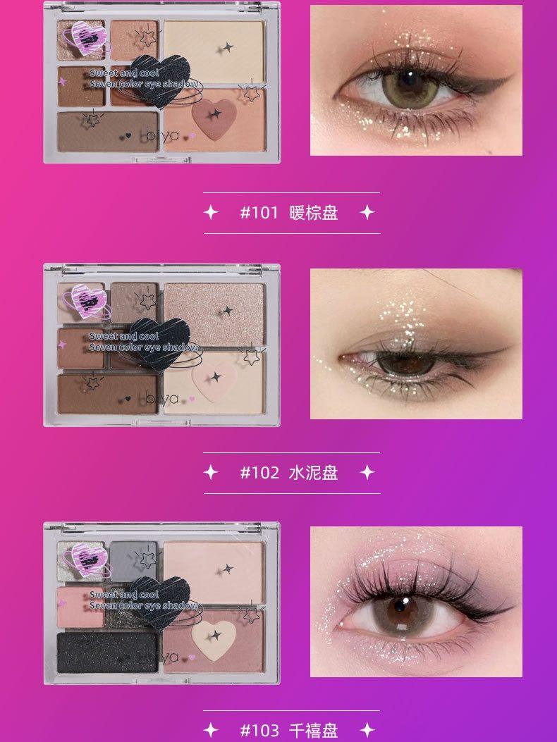 BIYA 7 Colors Eyeshadow Palette 13g