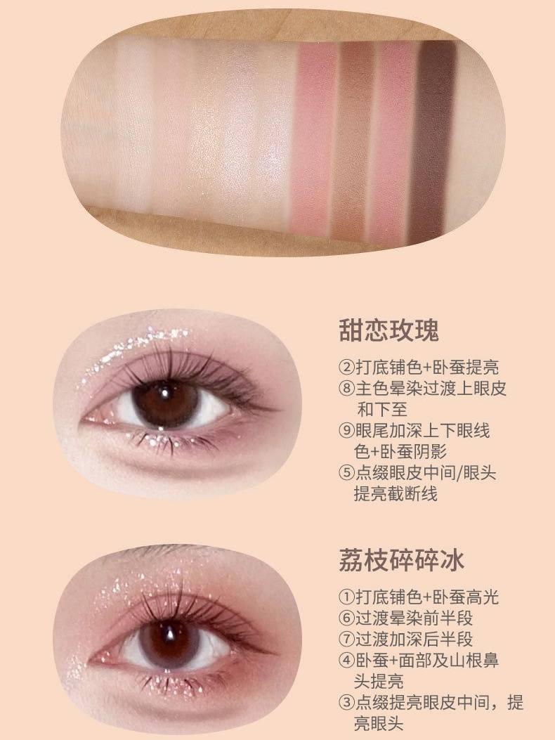 BIYA 9 Color Eyeshadow Palette 9g