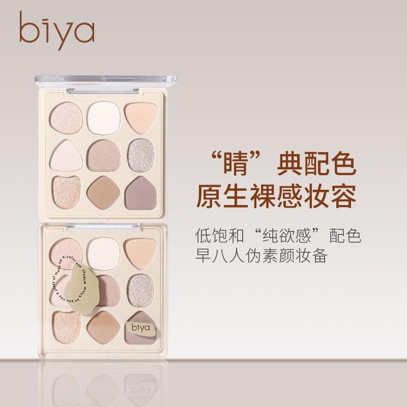 BIYA 9 Color Eyeshadow Palette 9g