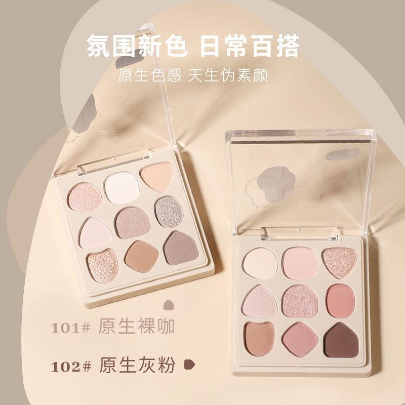 BIYA 9 Color Eyeshadow Palette 9g