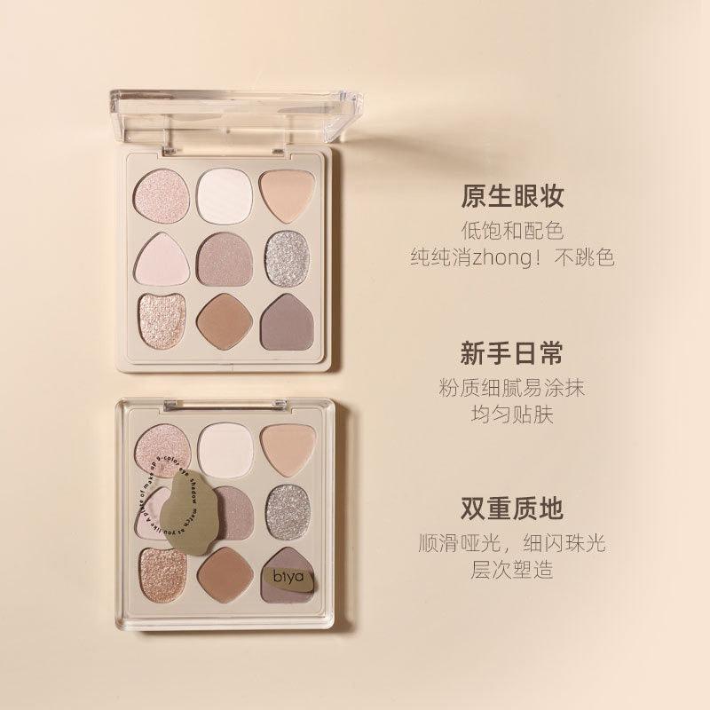 BIYA 9 Color Eyeshadow Palette 9g