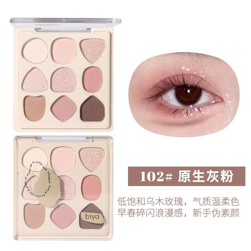 BIYA 9 Color Eyeshadow Palette 9g