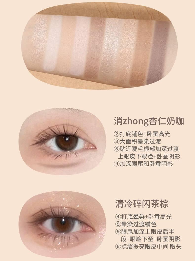 BIYA 9 Color Eyeshadow Palette 9g