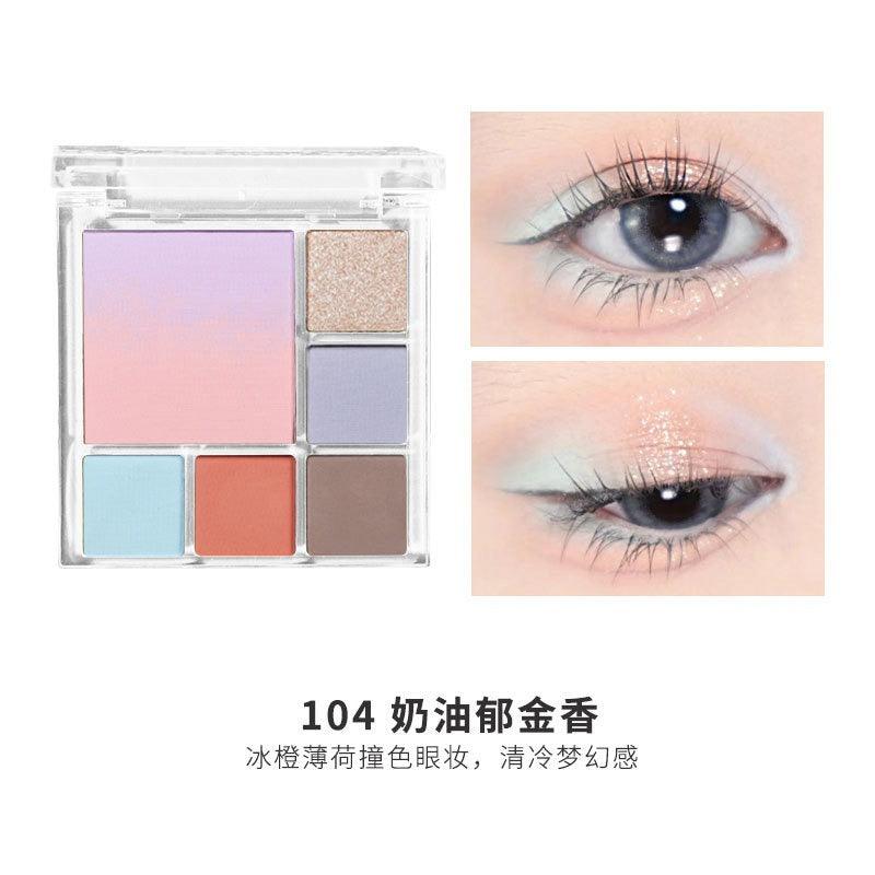 BIYA Blush Eyeshadow Palette 11g