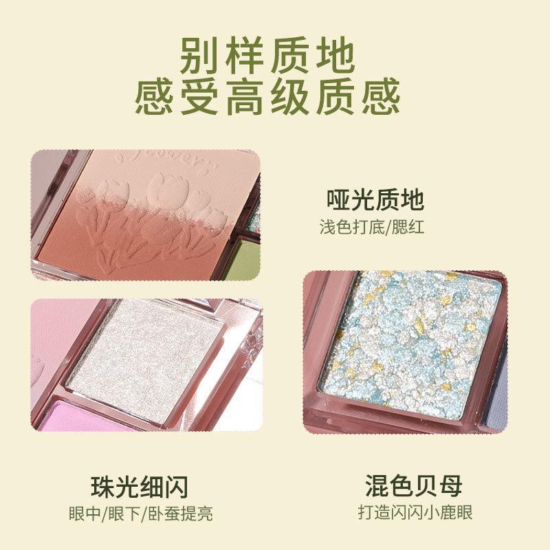 BIYA Blush Eyeshadow Palette 11g