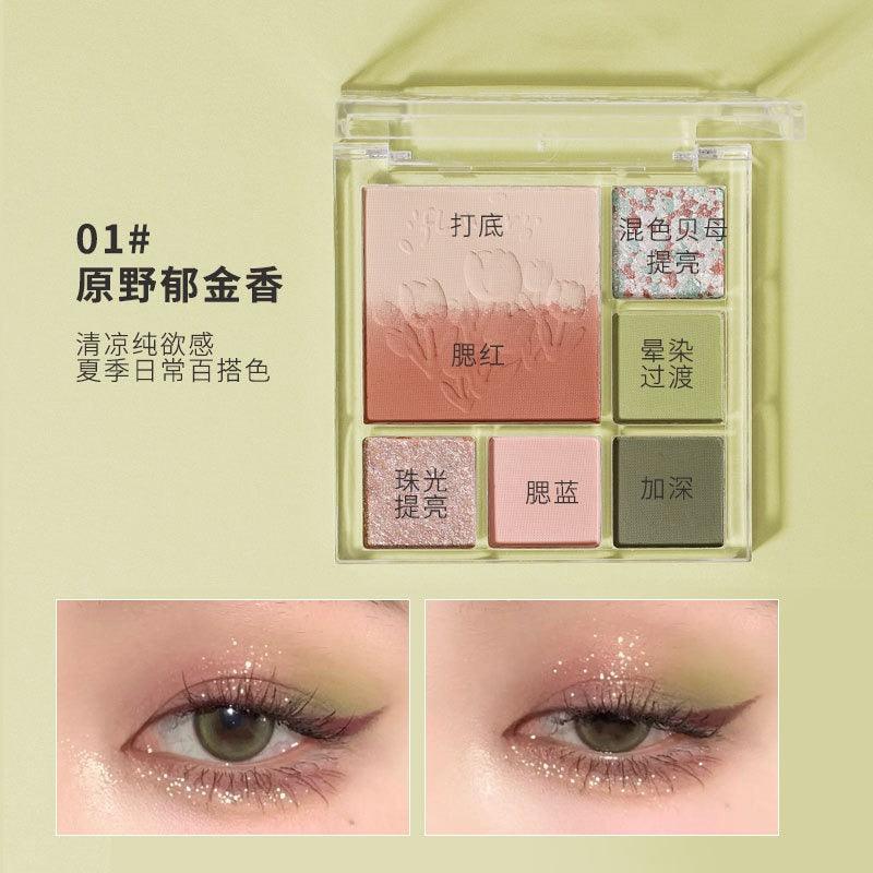 BIYA Blush Eyeshadow Palette 11g