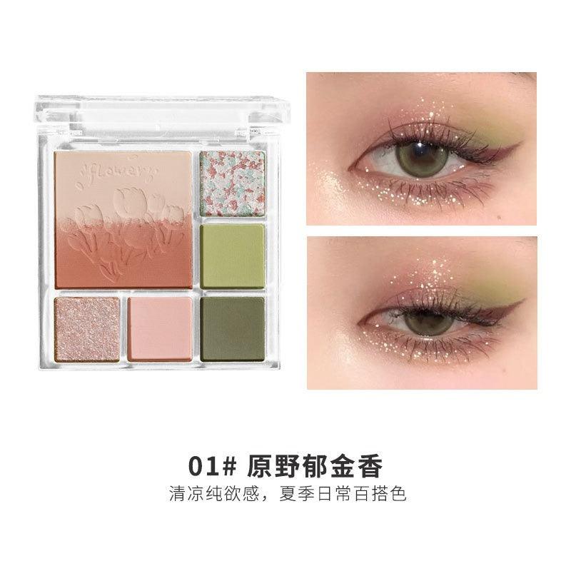 BIYA Blush Eyeshadow Palette 11g