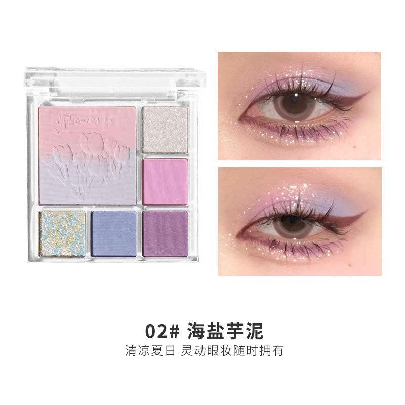 BIYA Blush Eyeshadow Palette 11g