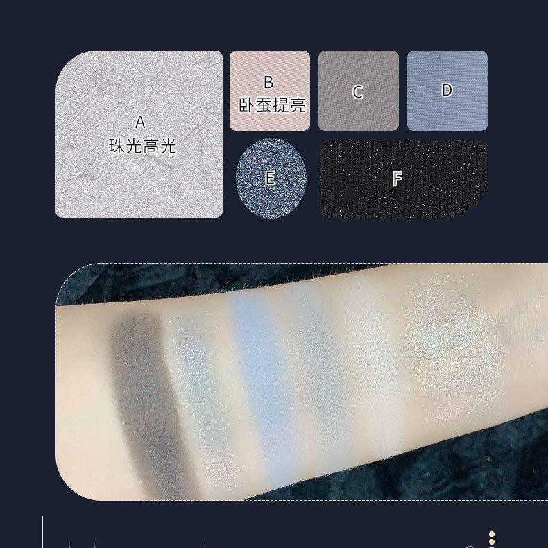 BIYA Butterflies 6 Colors Eyeshadow Palette 7.05g