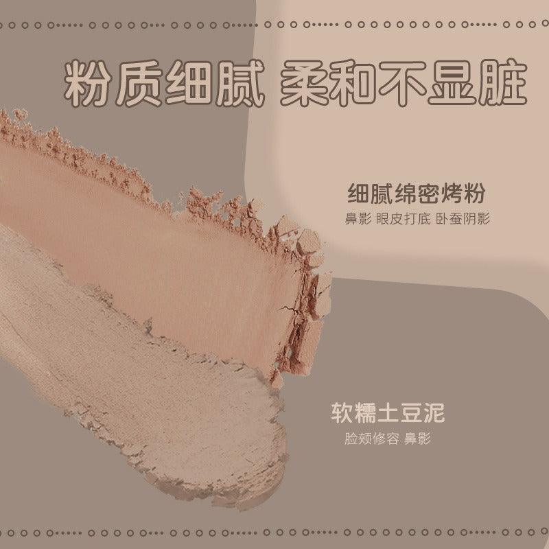 BIYA Contour Duo 7.2g