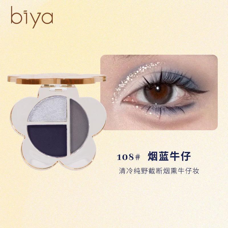 BIYA Cut Off Eyeshadow 3g
