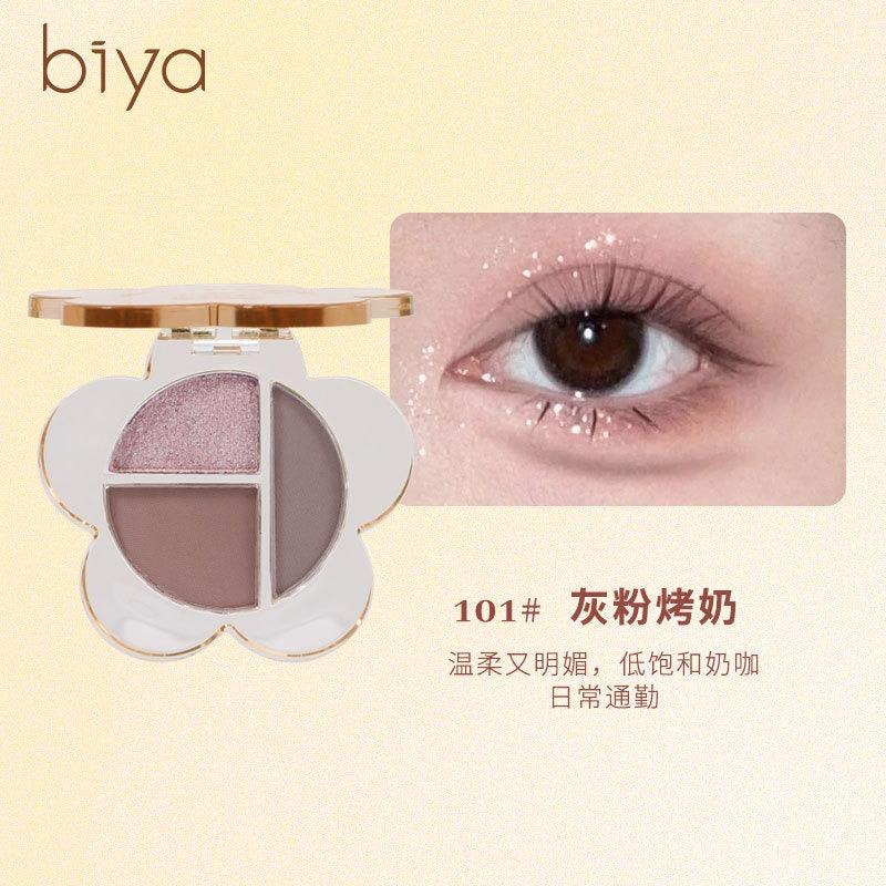 BIYA Cut Off Eyeshadow 3g
