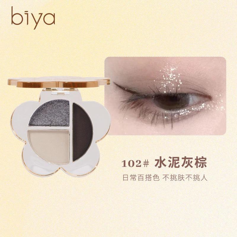 BIYA Cut Off Eyeshadow 3g