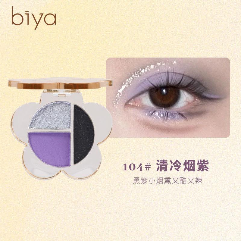 BIYA Cut Off Eyeshadow 3g