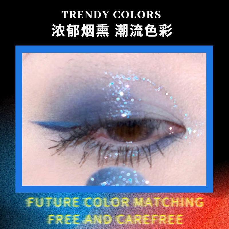 BIYA Cyberpunk Eyeshadow Disk 4g