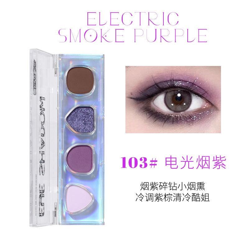 BIYA Cyberpunk Eyeshadow Disk 4g