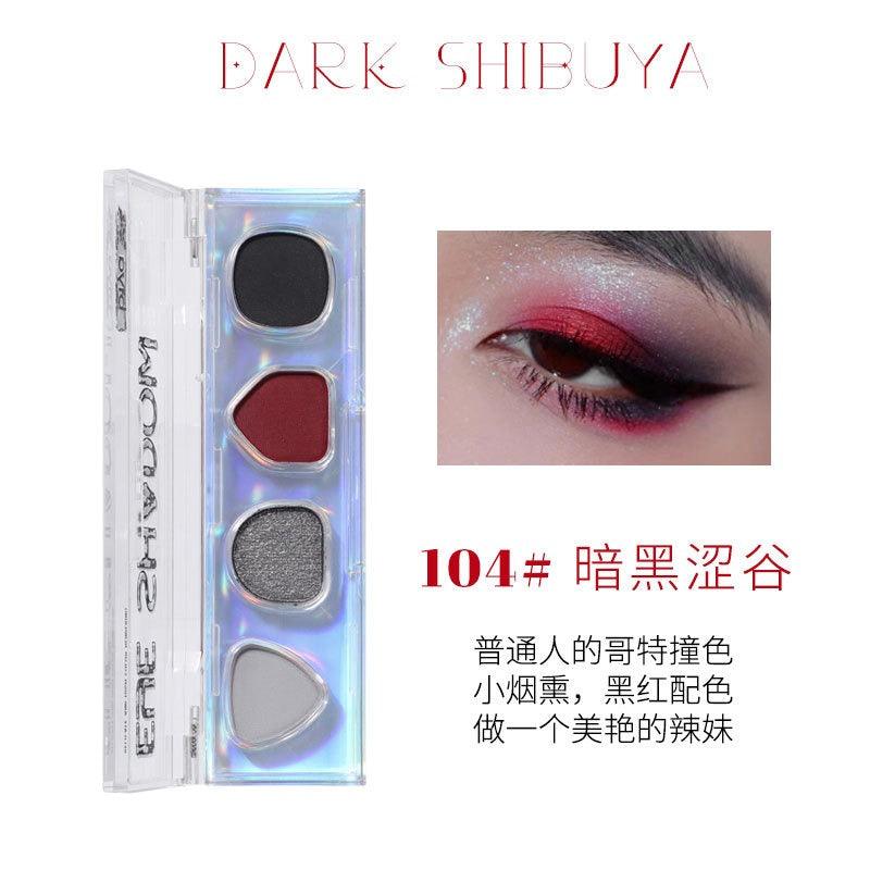 BIYA Cyberpunk Eyeshadow Disk 4g