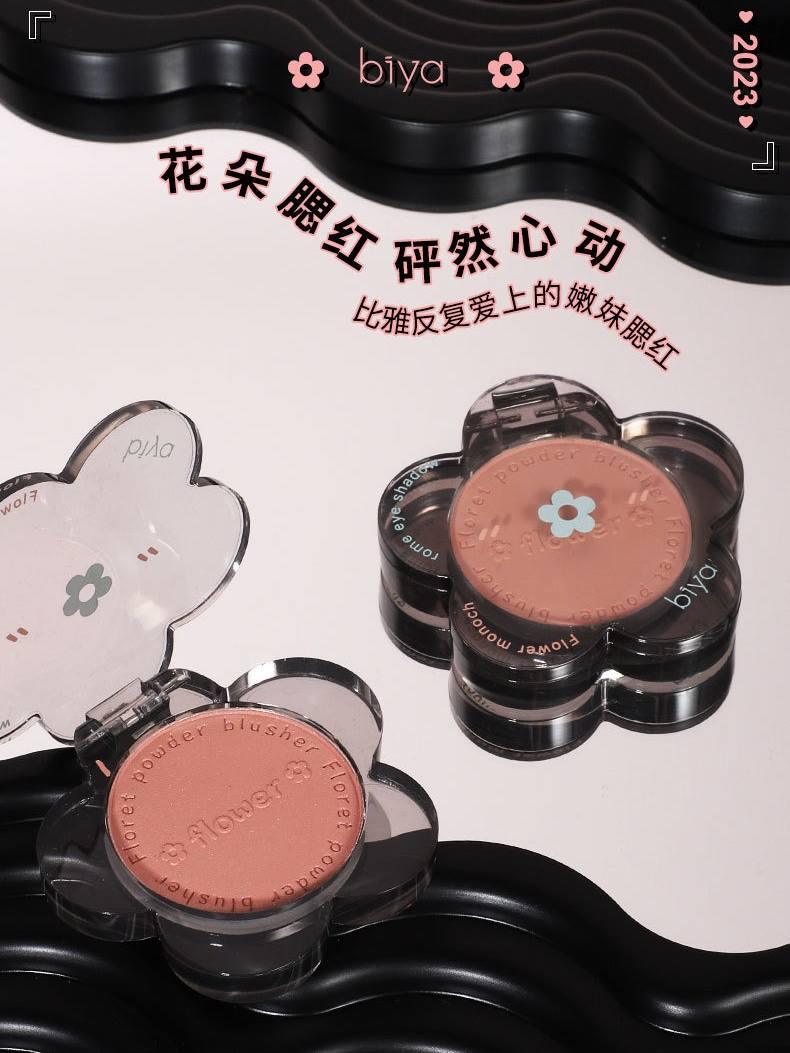 BIYA Flower Blush 3.2g