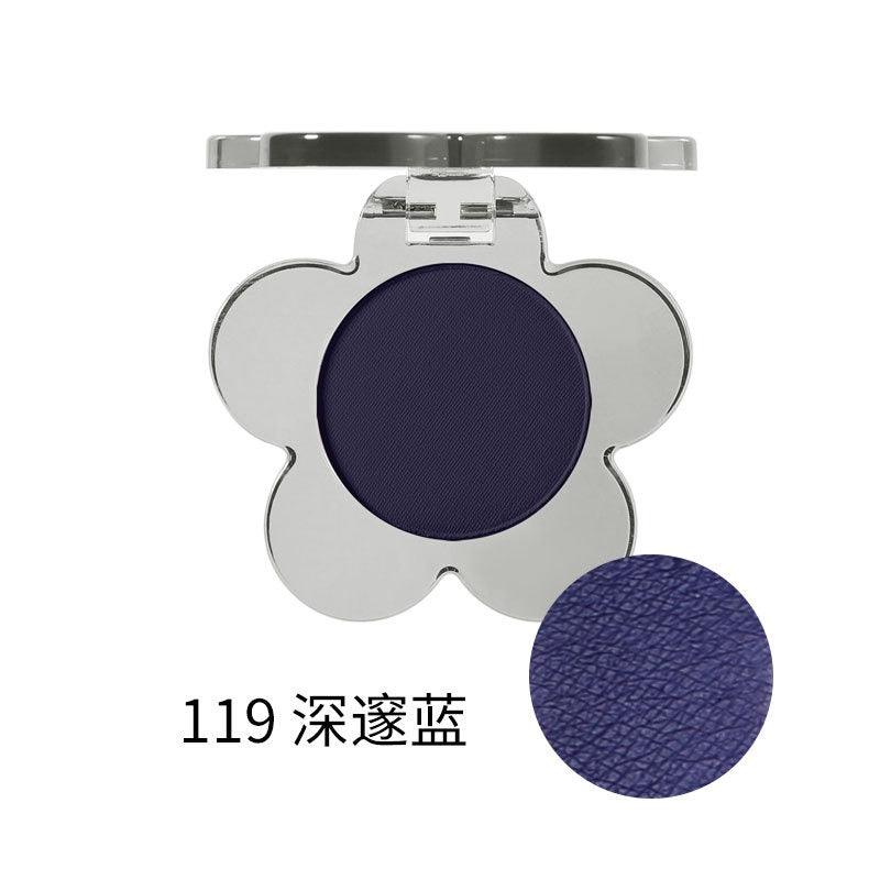 BIYA Flower Eyeshadow 1.5g