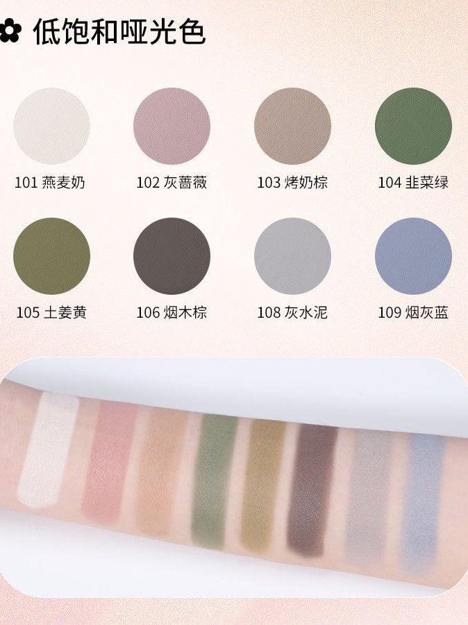 BIYA Flower Eyeshadow 1.5g