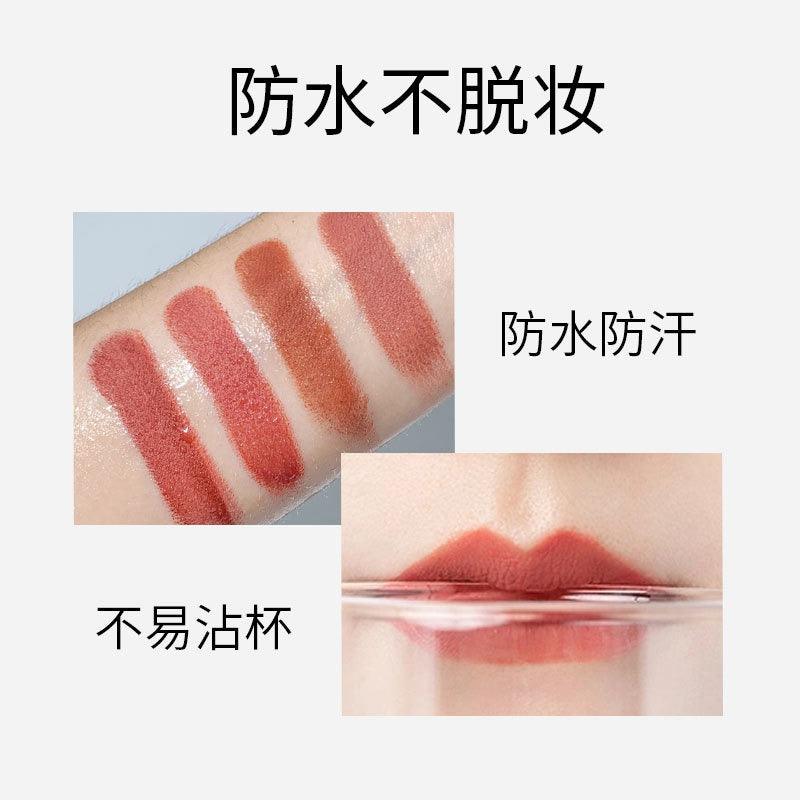 BIYA Foggy Lipstick 3.8g