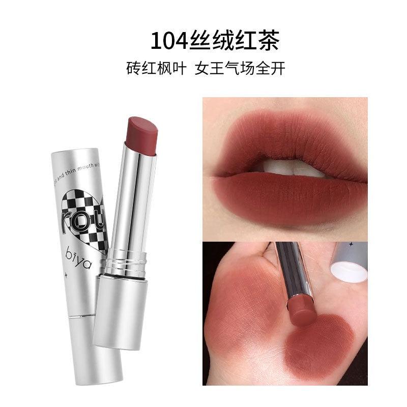 BIYA Foggy Lipstick 3.8g
