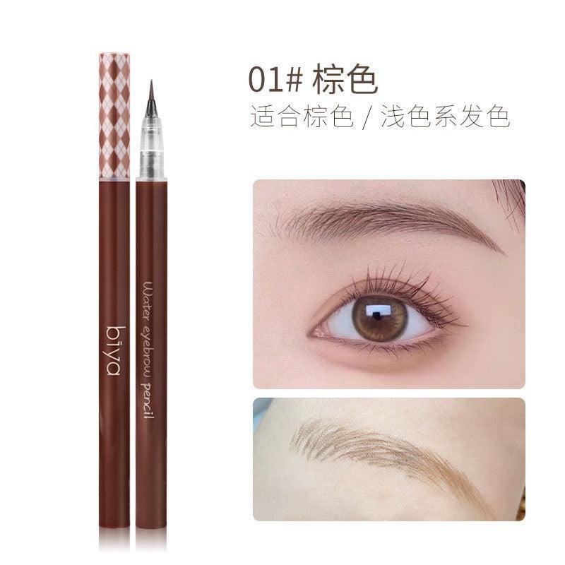 BIYA Liquid Eyebrow Pen 0.8g