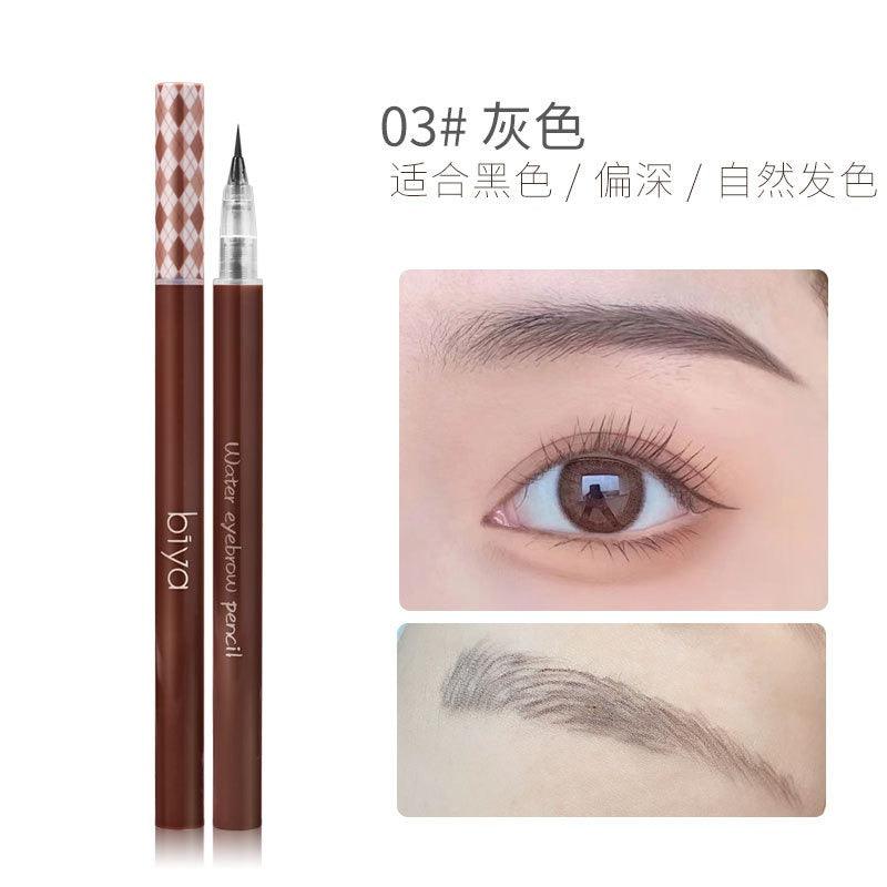BIYA Liquid Eyebrow Pen 0.8g