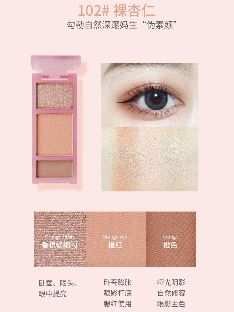 BIYA Lying Silkworm Powder 4.2g