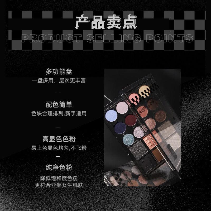 BIYA Multi Purpose 18 Colors Eyeshadow Palette 22.2g