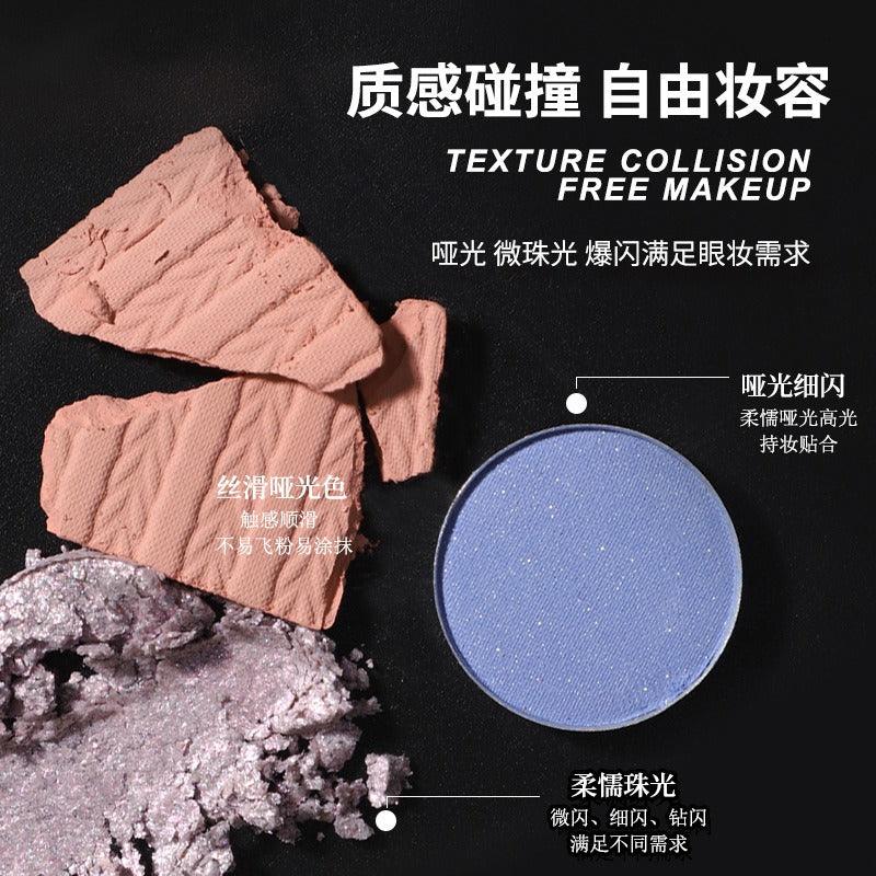 BIYA Multi Purpose 18 Colors Eyeshadow Palette 22.2g